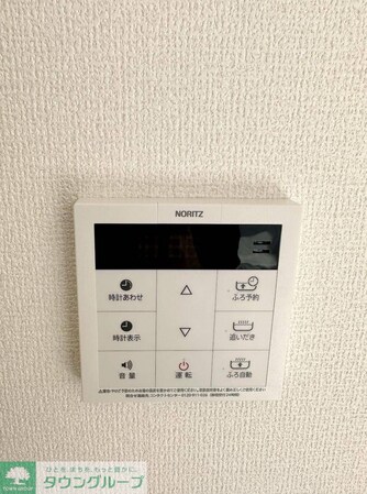 ポトシの物件内観写真